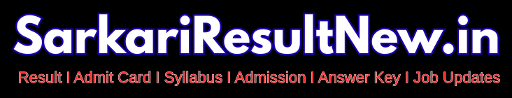 Sarkariresultnew.in